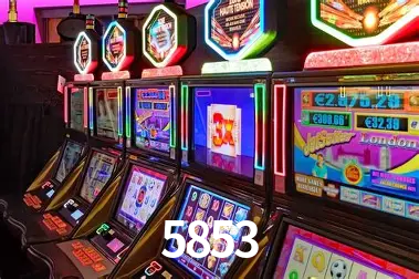 A Revolução dos Aplicativos de Jogos no 5853